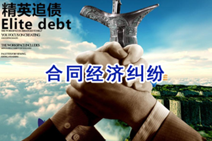 追讨借款诉讼时效期限规定
