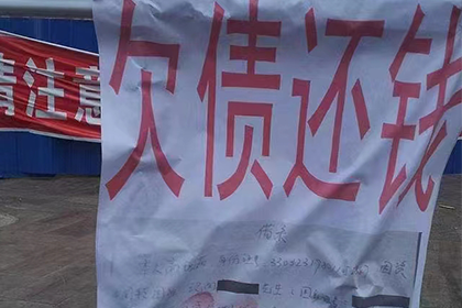 还款后还能否指控对方涉嫌诈骗？
