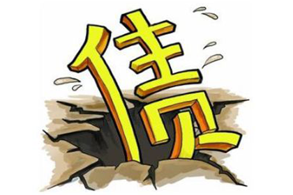 邮政储蓄信用卡逾期上限是多少天？