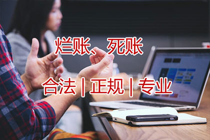 欠款五万未归还可能面临何种刑罚